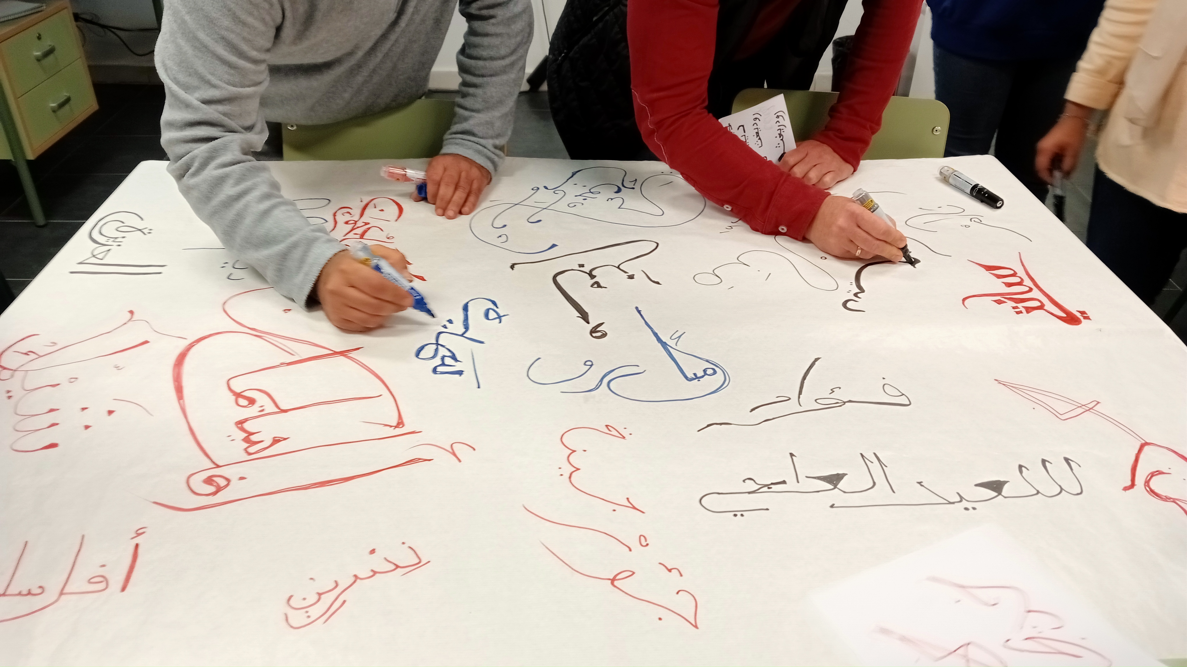 Concurso caligrafía árabe